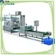 POLYVA water soluble film packaging manufacturer for liquid pods8 1