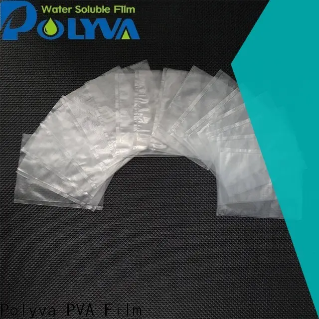 high quality dissolvable bags factory price for agrochemicals powder2 1