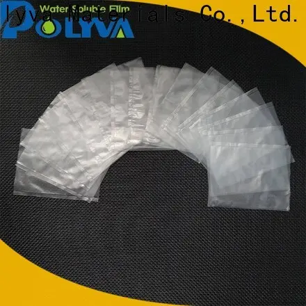 POLYVA popular water soluble plastic bags factory for granules 1