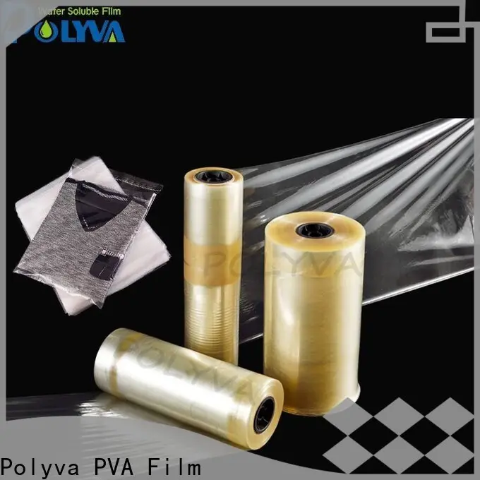 advanced pva bags factory direct supply for garment1 1