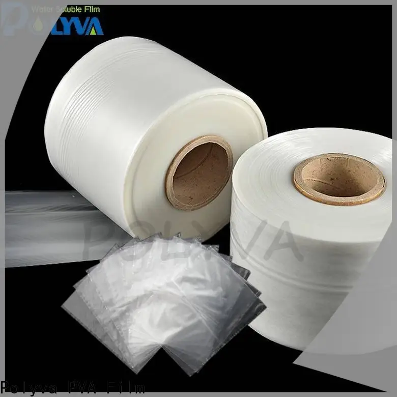 POLYVA water soluble laundry bags manufacturer for solid chemicals3 1