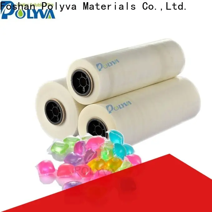 excellent dissolvable laundry bags factory direct supply for lipsticks1 1