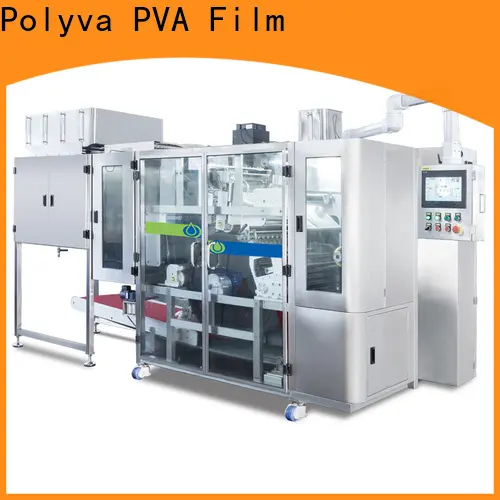 POLYVA water soluble packaging factory for powder pods4 1