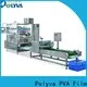 top quality water soluble film packaging factory price for powder pods1 1