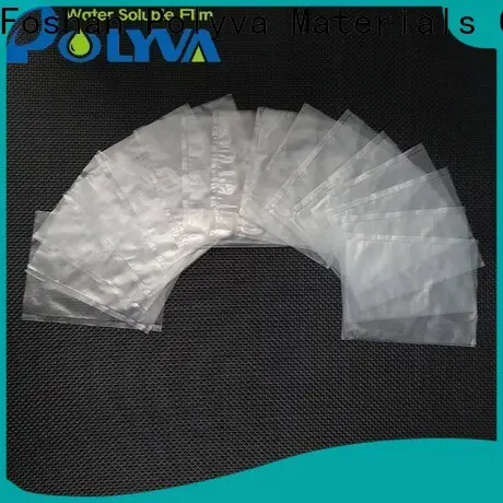 popular dissolvable bags series for agrochemicals powder1 1