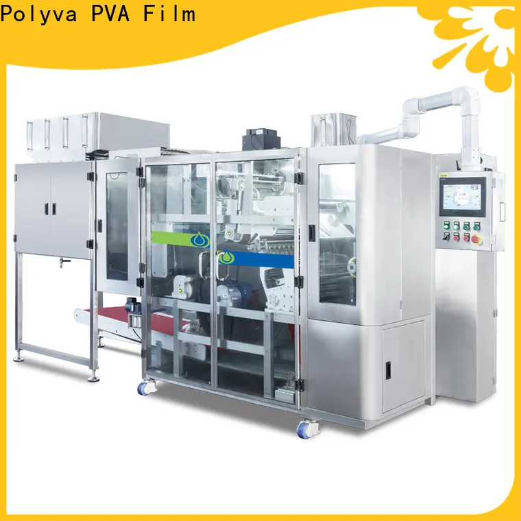 POLYVA popular water soluble packaging personalized for powder pods 1