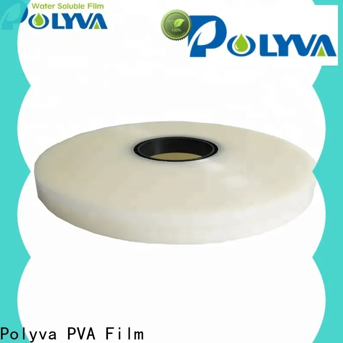 POLYVA pvoh film with custom services for normal powder packaging 1
