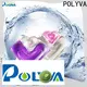 eco-friendly Double Cavity Laundry Beads for non-aqueous system oil agents 1