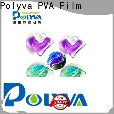 POLYVA free sample laundry pods environmental-friendly for chemical industrial 1