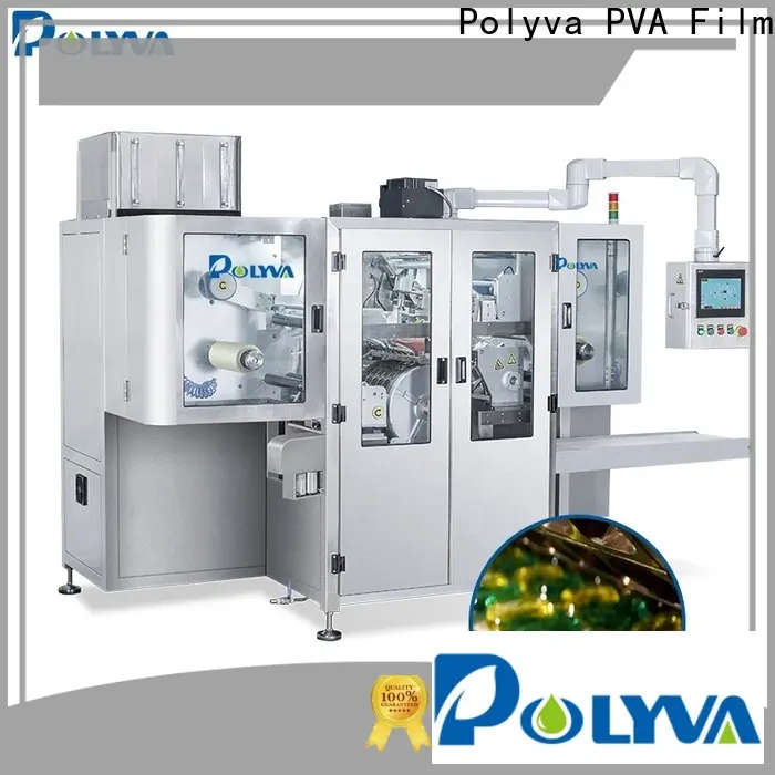 free sample for chemical industrial 1