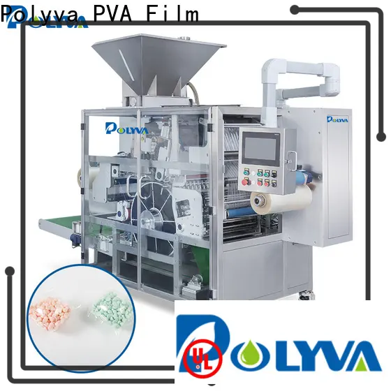 POLYVA NZC series for factory1 1