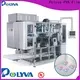 POLYVA hot sale laundry packaging machine factory price for oil chemicals agent 1