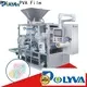 POLYVA NZC series for chemical industrial 1