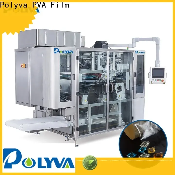 POLYVA laundry packing machine for oil chemicals agent 1