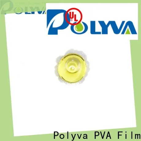 cost-effective detergent pods non-toxic for chemical industrial 1