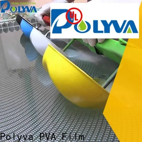 POLYVA water soluble film manufacturers with custom services for normal powder packaging 1