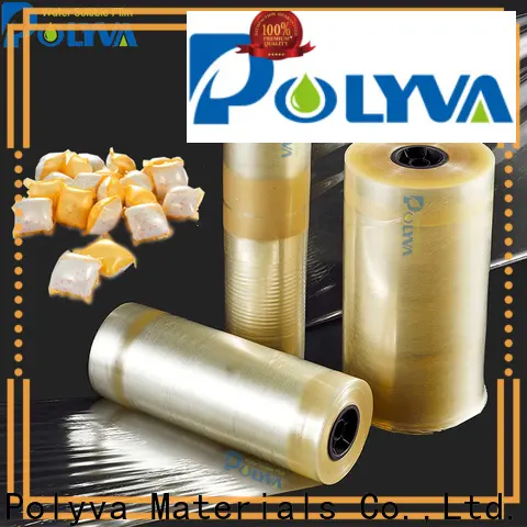 POLYVA oem & odm water soluble film packaging for packaging 1