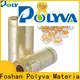 non-toxic water soluble film packaging for home 1