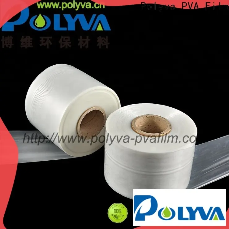 bulk pva water soluble film supply for packaging 1