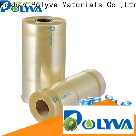 POLYVA oem & odm water soluble film for normal powder packaging 1