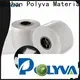 bulk water soluble film manufacturers factory price for packaging 1