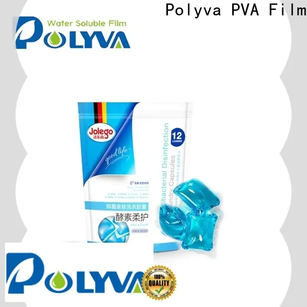 POLYVA laundry detergent pods national standard for powder 1