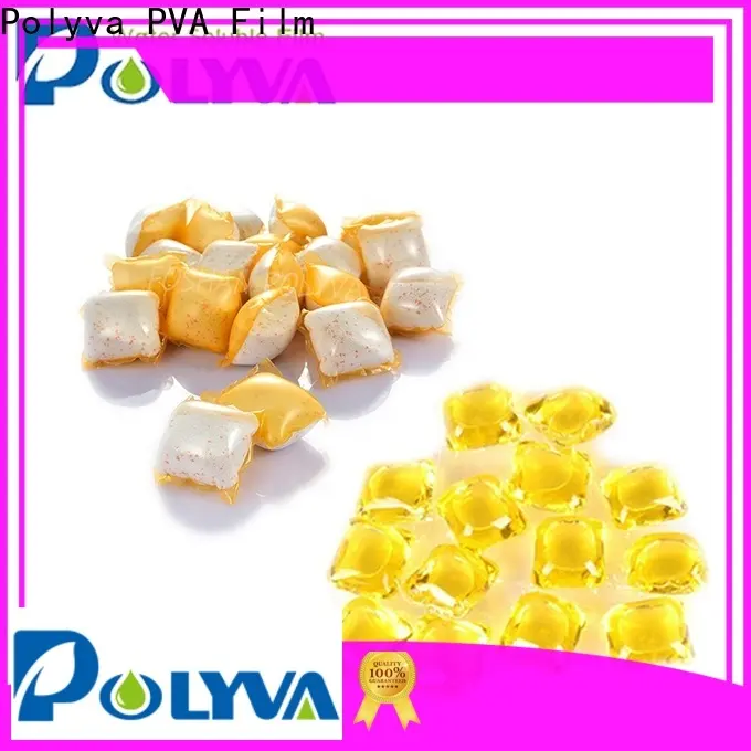 POLYVA portable Laundry pods national standard for chemical industrial 1