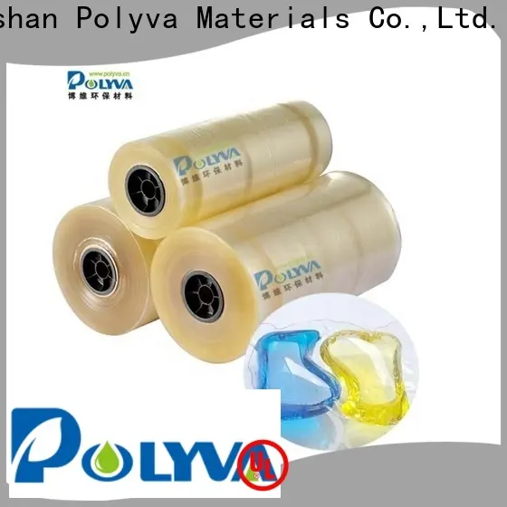 oem & odm water soluble film packaging factory price for packaging 1