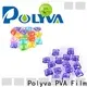 POLYVA non-toxic for powder 1