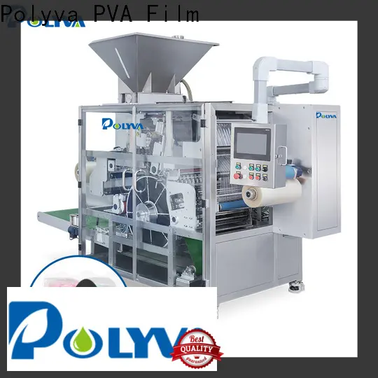 Cold Water Soluble PVA Film Packaging Machine for Pesticide Powder Packaging 1