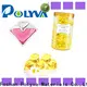 POLYVA detergent pods for chemical industrial 1
