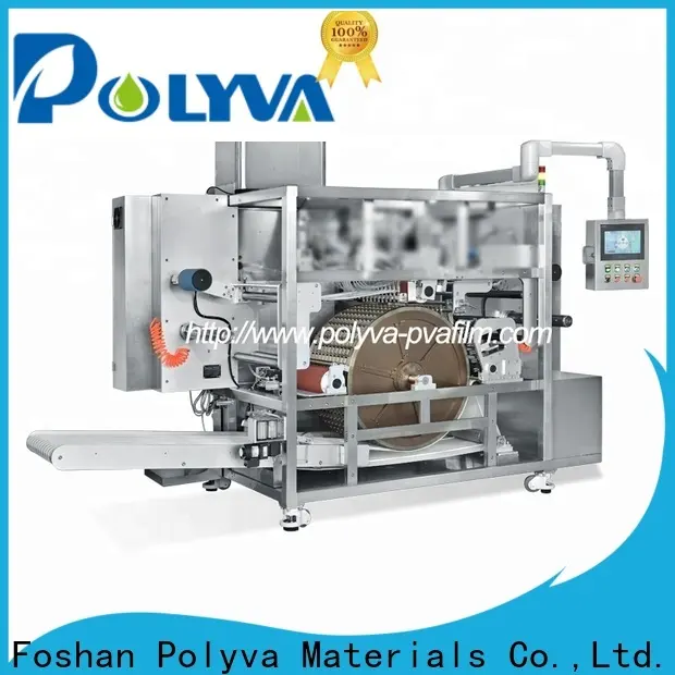 laundry packing machine for factory1 1