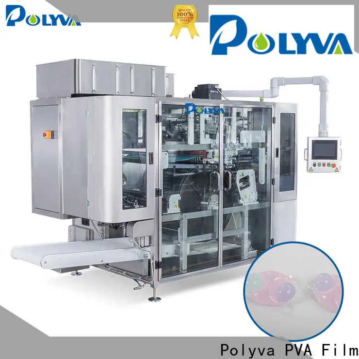 POLYVA pod packaging machine supplier for pesticide 1