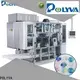 laundry packing machine supplier for oil chemicals agent 1