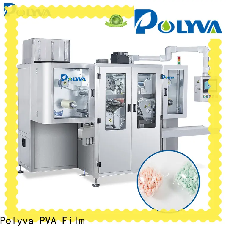 POLYVA NZC series for chemical industrial2 1
