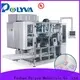 POLYVA good selling laundry packing machine directly sale 1