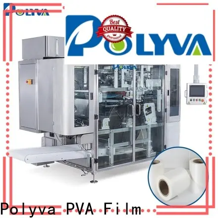 POLYVA laundry packaging machine directly sale for pesticide 1