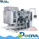 POLYVA laundry packing machine manufacturing for non aqueous system material washing powder 1