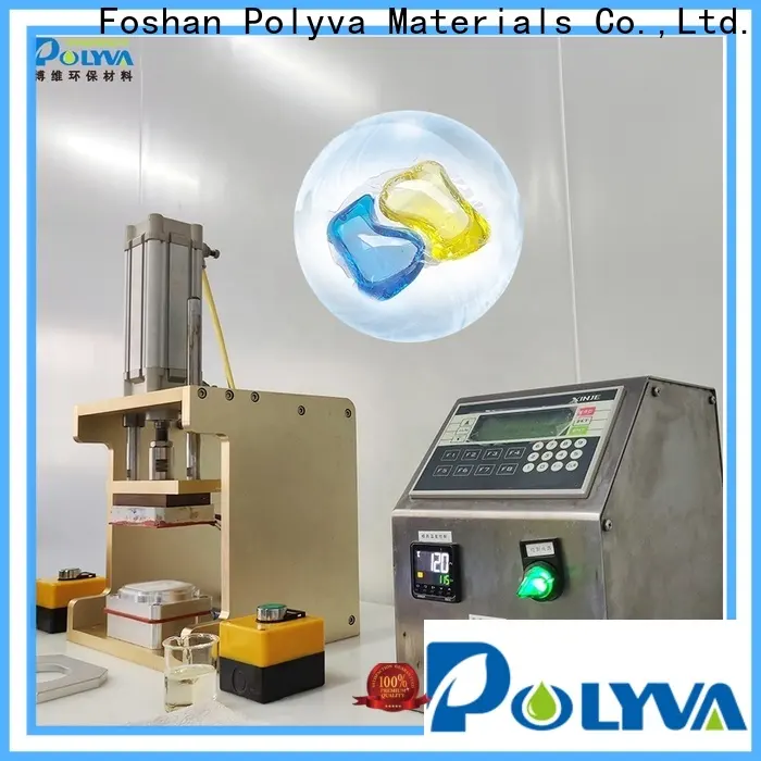 sample machine for factory 1