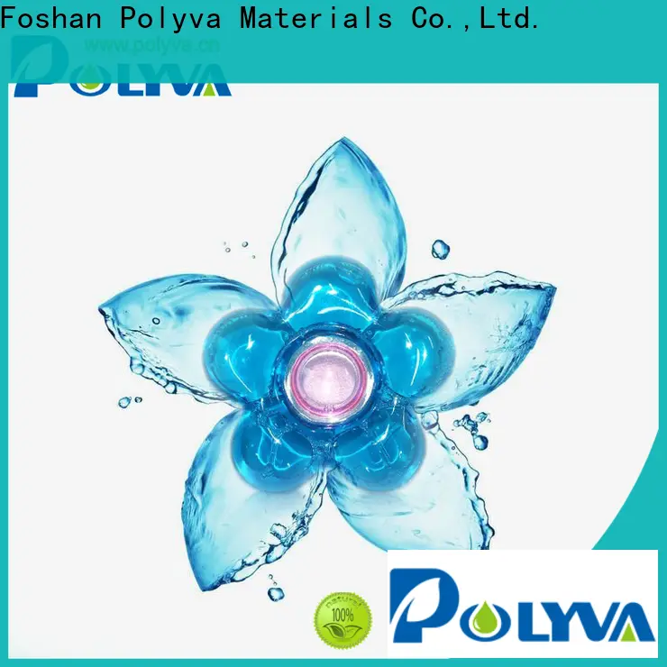 POLYVA top selling laundry capsules non-toxic for chemical industrial 1