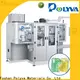 top selling NZC series for chemical industrial1 1