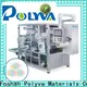 durable for manufacturing1 1