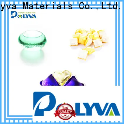 POLYVA free sample laundry detergent pods national standard for chemical industrial 1