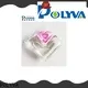 POLYVA detergent pods for manufacturing 1