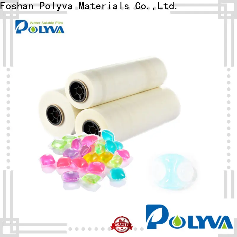customized pvoh film supply for hotel 1