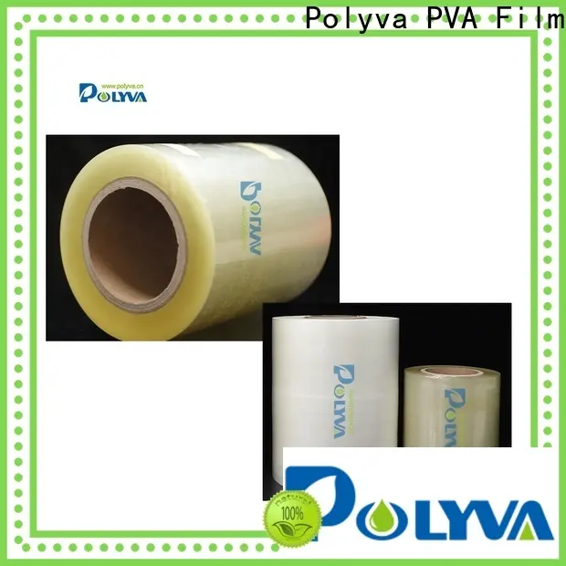 POLYVA water soluble plastic film supply for packaging 1