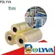 POLYVA water soluble film packaging factory price for home 1