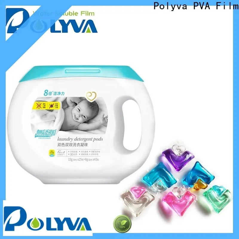 POLYVA laundry pods environmental-friendly for manufacturing1 1