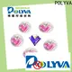 POLYVA laundry capsules environmental-friendly for chemical industrial1 1