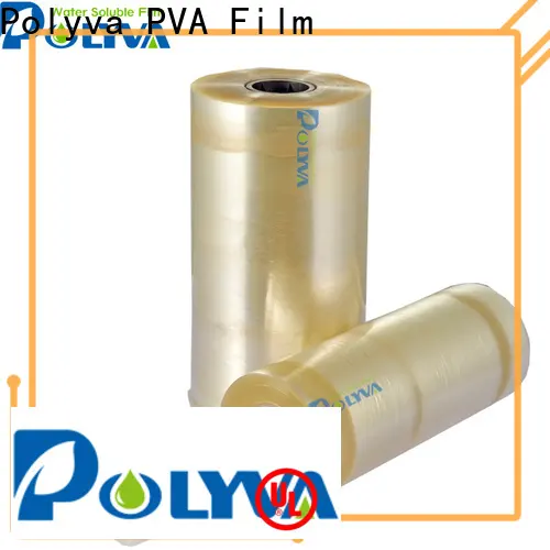 POLYVA oem & odm water soluble film manufacturers with custom services for normal powder packaging 1